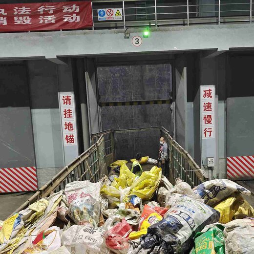 天津固廢垃圾回收公司